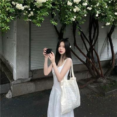 我爱的生活